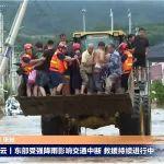 雨水无情人有情 | 油加满，司机备岗，临工呼吁广大操作手行动起来