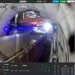 矿山“3D”岗位大变革！溜井远程装矿技术让事故不再“横行”