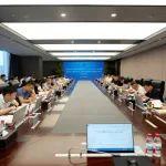 公司党委开展深入贯彻中央八项规定精神学习教育第五期读书班