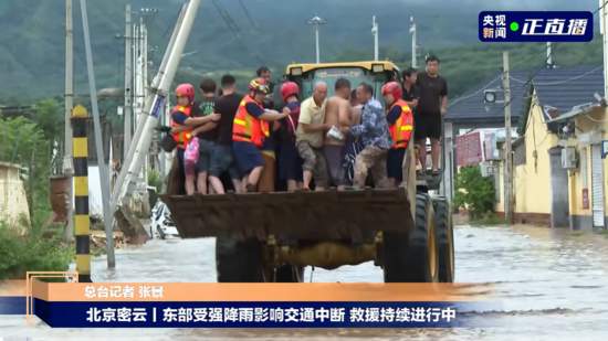 微信圖片_20250728212640.png
