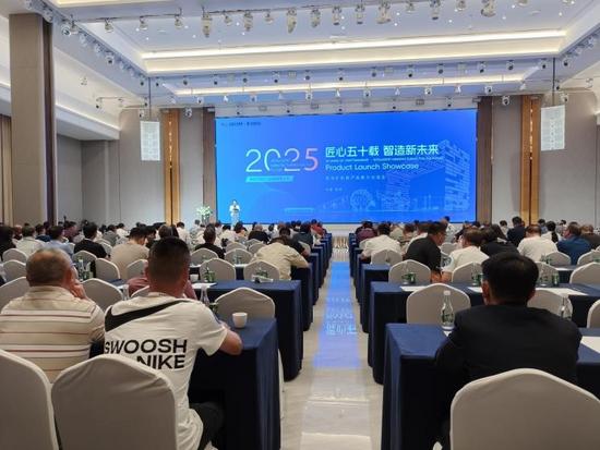  聚焦智能与未来!茨坝矿机新产品推介交流会圆满举办!