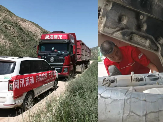 在現(xiàn)場(chǎng)！山東重工積極投身甘肅榆中抗洪搶險(xiǎn)