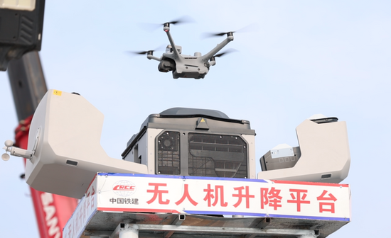 無人機升降平臺.png