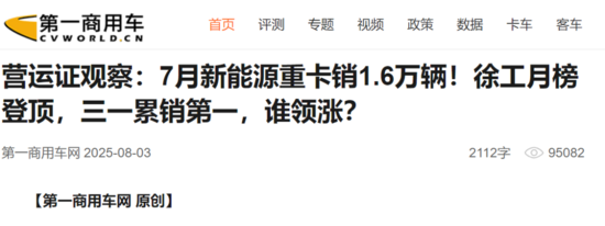 微信图片_20250808155221.png
