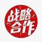 济宁能源集团与江苏省港口集团签订战略合作协议