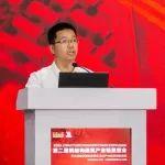 谢骆乐：钢结构建筑全生命周期低碳优势成为破解行业高能耗难题的关键