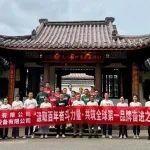 “汲取百年奋斗力量·共筑全球第一品牌奋进之路” | 广西美斯达集团有限公司党支部开展主题党日活动