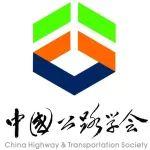 注意！2025年公路交通行业数据要素应用创新大赛报名即将截止