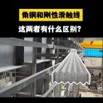【起重优品】好产品推荐｜钢丝绳卷筒