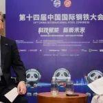 TMEIC副总裁山崎達哉：以先进电气方案“驱动”钢铁业绿色发展