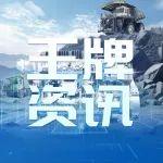 三大优势让玉柴猛擎动力成为矿山用户的创富首选！