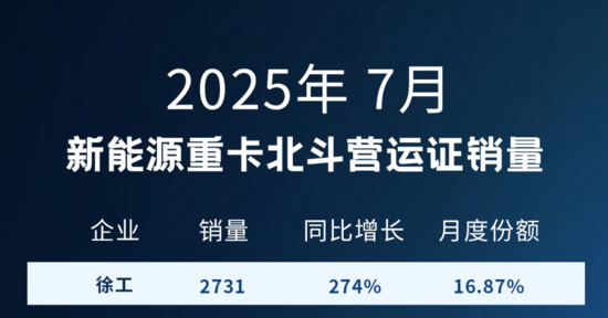 微信图片_20250808155225.png