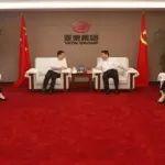 两大集团高层会谈，共商水泥行业生态建设