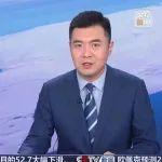 新版《煤矿安全规程》明年2月1日起正式施行