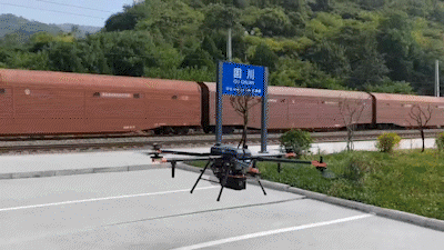 無人機機載LiDAR掃描.gif