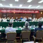王国法院士领衔攻关千米深井无人化数智技术难题