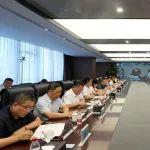 公司启动安全生产“雷霆行动”