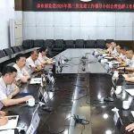 动力总成事业部党委召开2025年第三次党建工作领导小组会暨党群工作例会