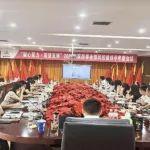 风控筑盾守初心，凝心聚力战攻坚 —— 泵路事业部 2025年风控债权半年度会议圆满召开