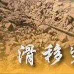 滑移装载机具：铭德的 “变形金刚”，让施工更高效