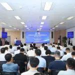 中国中煤与京津冀中心联合召开京津冀国家技术创新中心能源低碳创新中心建设推进会