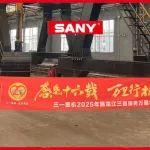 设备够硬，服务够暖，十年始终如一！