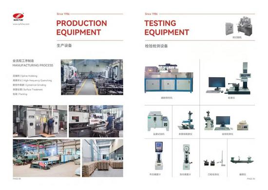 E-catalog_4.jpg