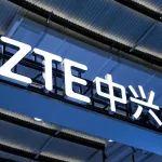 价格16.8万元/亩！中兴通讯三亚地块拟被政府收储