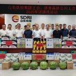 王卫中高立平到烟台调研并开展送清凉活动