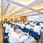 亮點紛呈！中國寶武2024年社會責(zé)任報告集中發(fā)布活動舉行