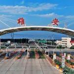 自动驾驶7大场景跑通、大模型6个应用落地！京雄高速树全国高速智慧标杆