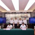 中国矿业大学（北京）与广西北部湾国际港务集团有限公司签署战略合作框架协议