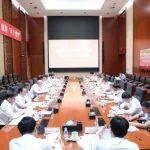 中国五矿党组理论学习中心组深入学习研讨《习近平经济文选》第一卷