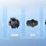 挖掘机成套化液压解决方案｜更可靠、更高效！徐工给出了新答案！