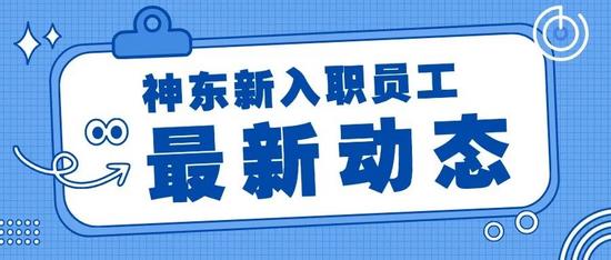 必看大字最新消息重磅公众号首图.jpg