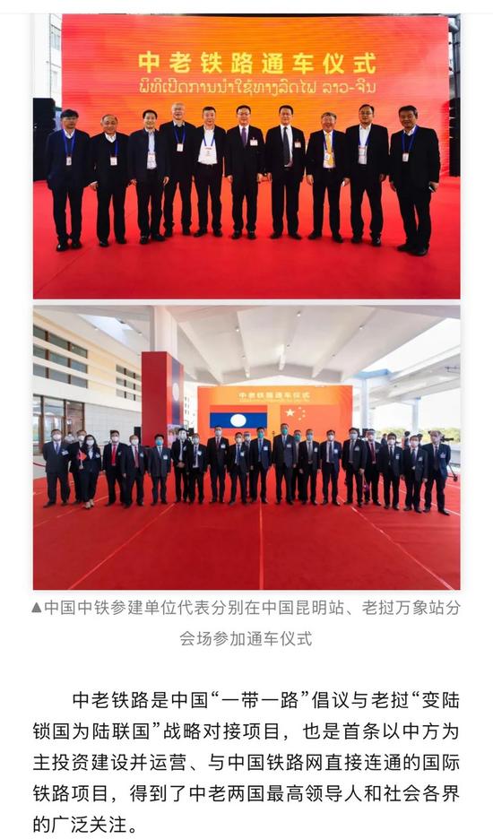 微信图片_2025-08-16_122352_724.jpg