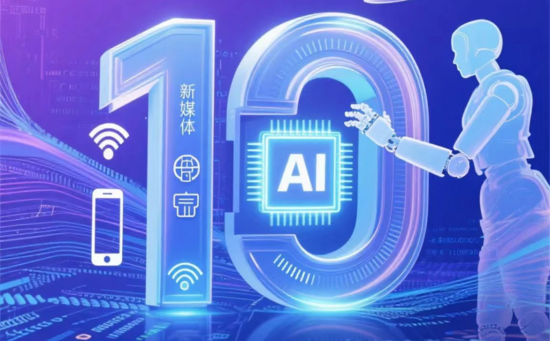 微信图片_2025-08-16_134027_391.jpg