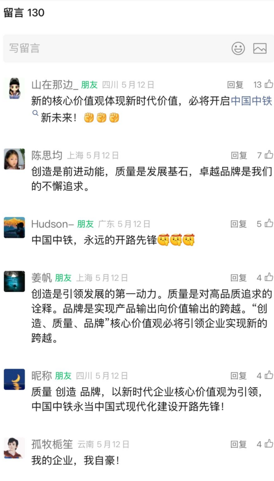 微信图片_2025-08-16_131654_781.jpg