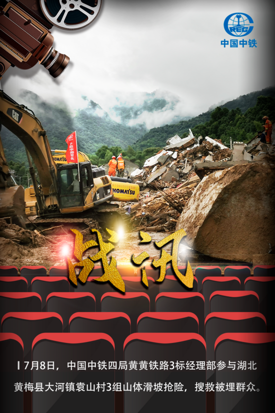 微信图片_2025-08-16_130133_371.png