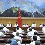 李强主持召开国务院第九次全体会议