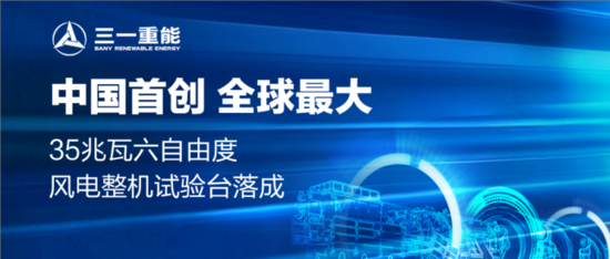 2021年5月17日中央新闻联播网络台(2021年5月17日中央新闻联播网络台回放)