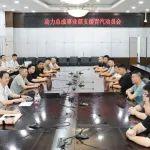 拼抢三季度｜动力总成事业部员工支援青汽再出发