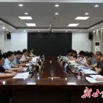 【行业资讯】省政府国资委与省科技厅合力提升省属企业科技创新能力