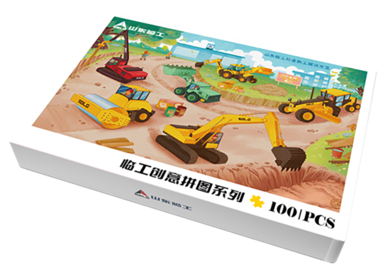 微信图片_2025-08-18_095111_009.png