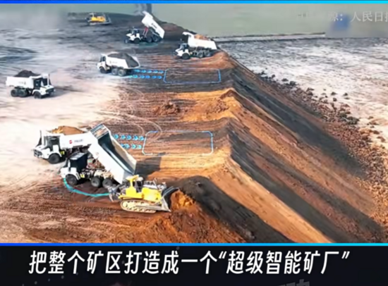微信图片_20250813160831.png