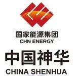 总额超2500亿元 中国神华拟收购控股股东13家公司核心资产