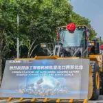 BICES 2025展商风采：徐工成套化设备出口西亚北非