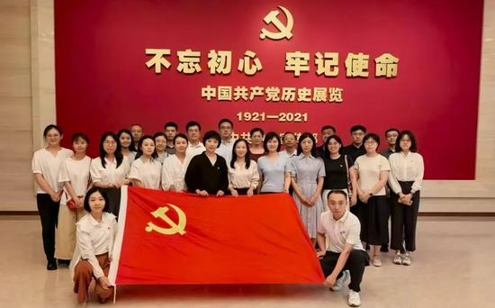 年金 投管 党建1.jpg