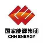 国神公司建成国内反循环钻进工艺最大口径煤矿救援通道
