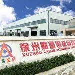 BICES 2025 展商风采：徐州财鑫铝制品有限公司